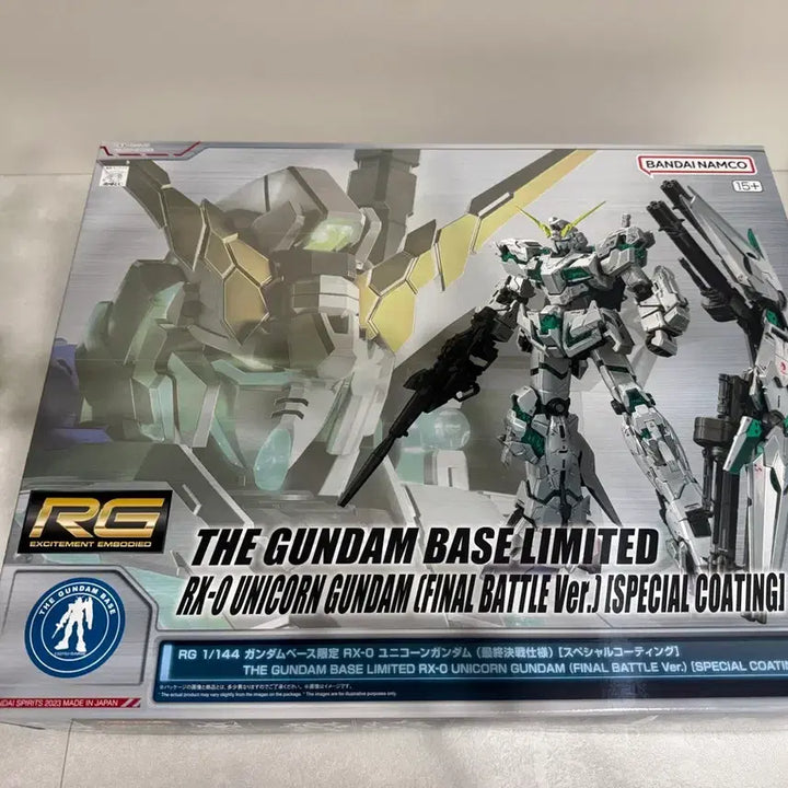 [BUNJANG] RG Unicorn Gundam (Final Battle Ver.) Special Coating Model Kit / RG 유니콘 건담 (파이널 배틀 Ver.) 스페셜 코팅
