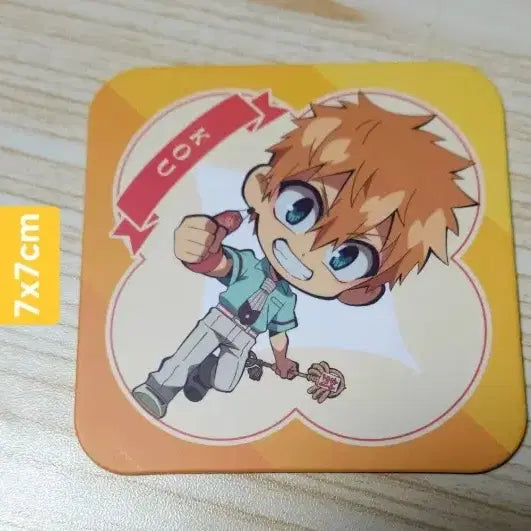[BUNJANG] Jibaku Shounen Hanako-kun Minamoto Kou Coaster / 지박소년 하나코군 미나모토 코우 코스터