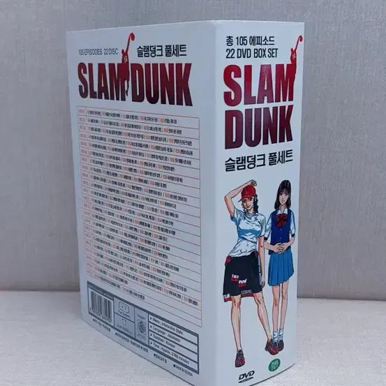 [BUNJANG] Slam Dunk Complete DVD Set / 슬램덩크 DVD 풀세트 105화 22디스크