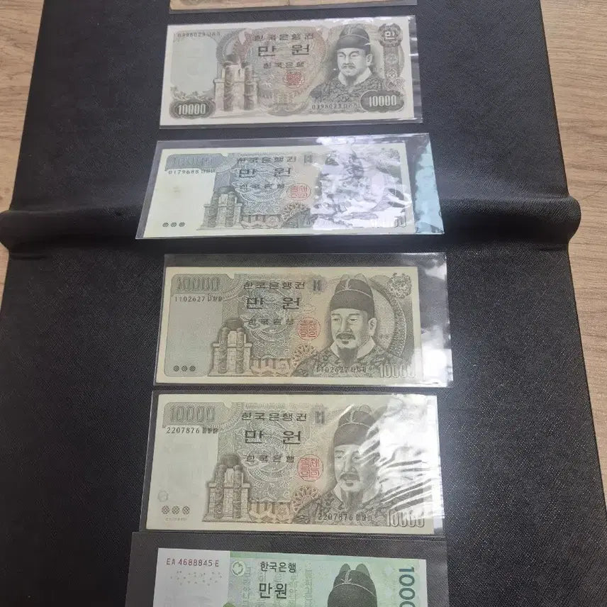 [BUNJANG] Bank of Korea 10,000 Won Old Series Banknote Full Set (1st to 6th Edition) / 한국은행권 10000원권 구권 지폐 전체 세트(1차~6차)