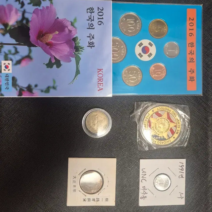 [BUNJANG] Bank of Korea 10,000 Won Old Series Banknote Full Set (1st to 6th Edition) / 한국은행권 10000원권 구권 지폐 전체 세트(1차~6차)