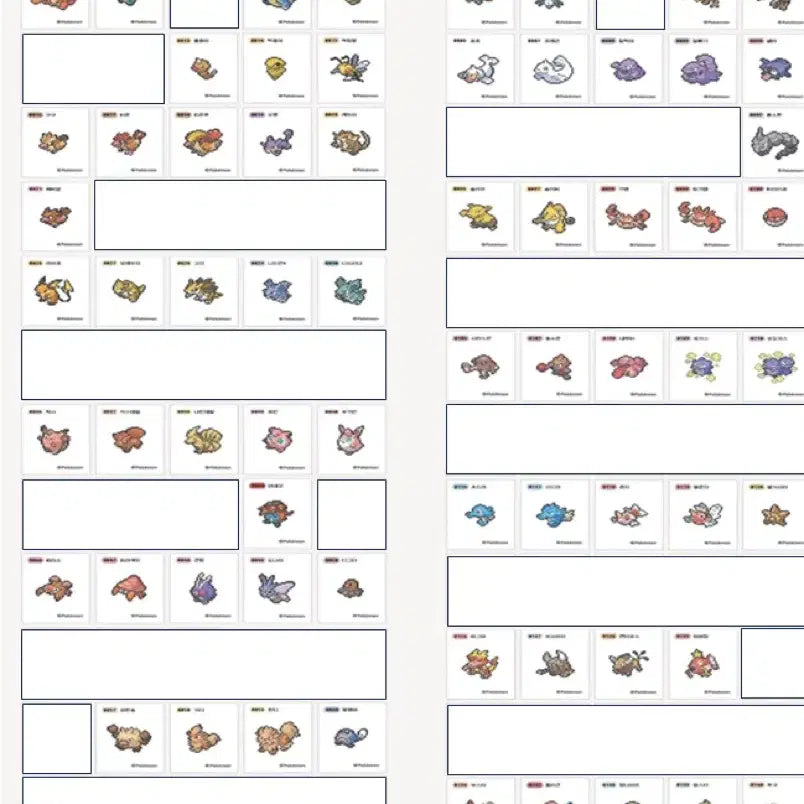 [BUNJANG] Sealed Pixel Sticker Bundle / 미개봉 픽셀 띠부씰 판매합니다!