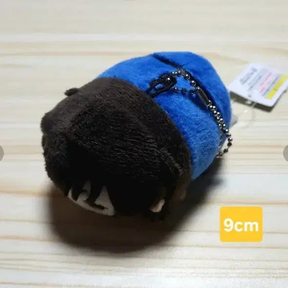 [BUNJANG] 9cm Bachira Character Plush Keychain / 9cm 캐릭터 인형 바치라