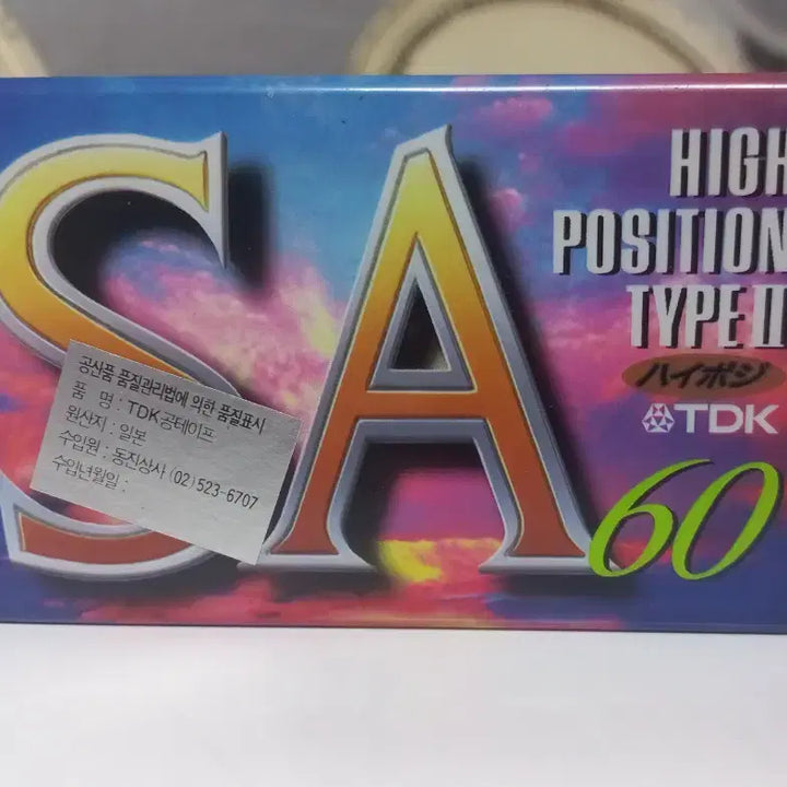 [BUNJANG] TDK SA Hi-Position Type II Cassette Tape 60min / TDK SA 하이포지션 타입 II 카세트 테이프
