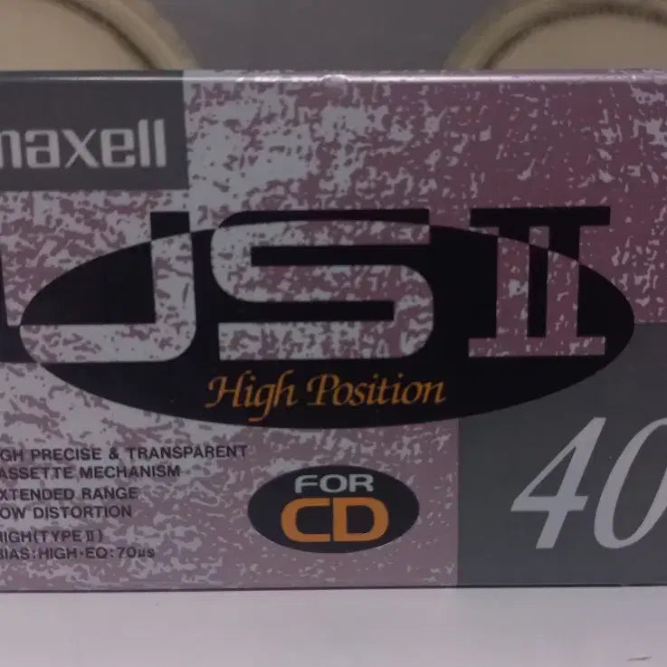 [BUNJANG] TDK SA Hi-Position Type II Cassette Tape 60min / TDK SA 하이포지션 타입 II 카세트 테이프