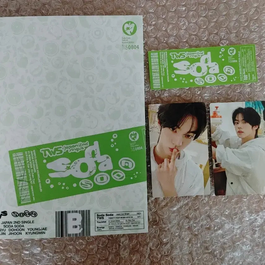 [BUNJANG] TWS SODA SODA Ver. B Dohoon Full Set / 투어스 소다소다 B버젼 도훈 풀세트