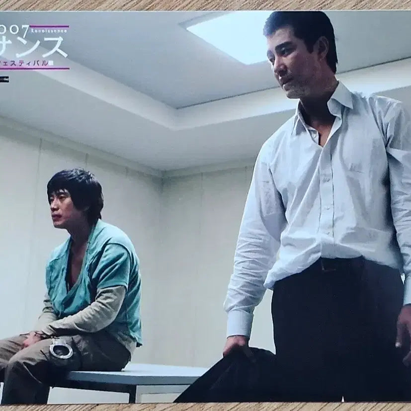 [BUNJANG] 2005 Movie &