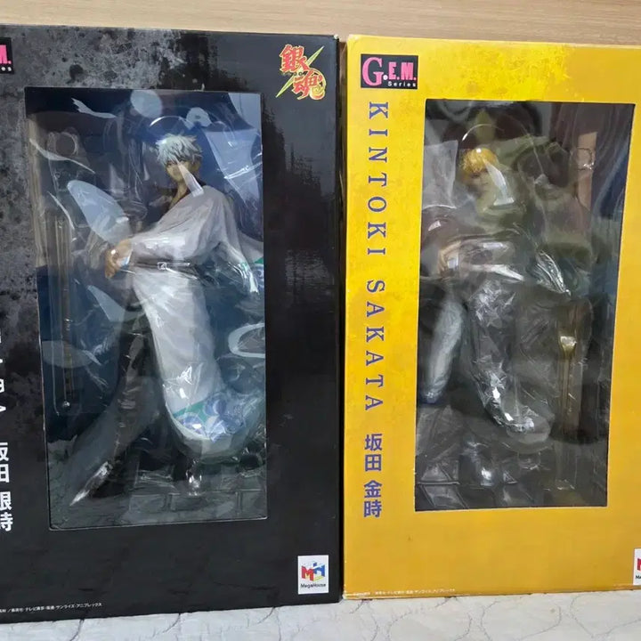 [BUNJANG] Gintama G.E.M. Series Gintoki Figure Bundle Set / 택포22) 은혼 gem 긴토키 포크 피규어 금혼 은혼 일괄
