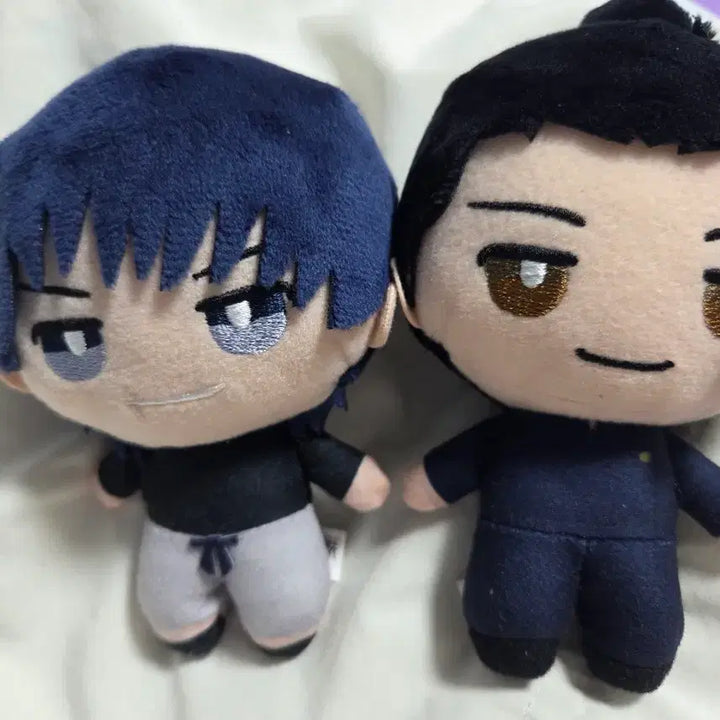 [BUNJANG] Jujutsu Kaisen Plush Bundle Set / 주술회전 누이 게토
