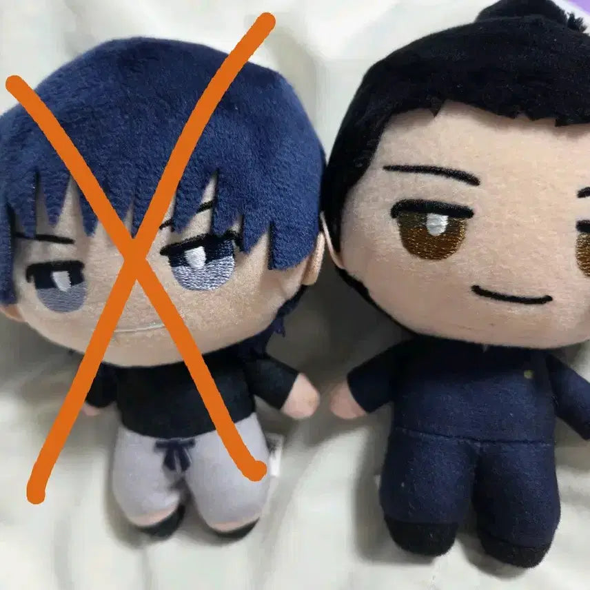 [BUNJANG] Jujutsu Kaisen Plush Bundle Set / 주술회전 누이 게토