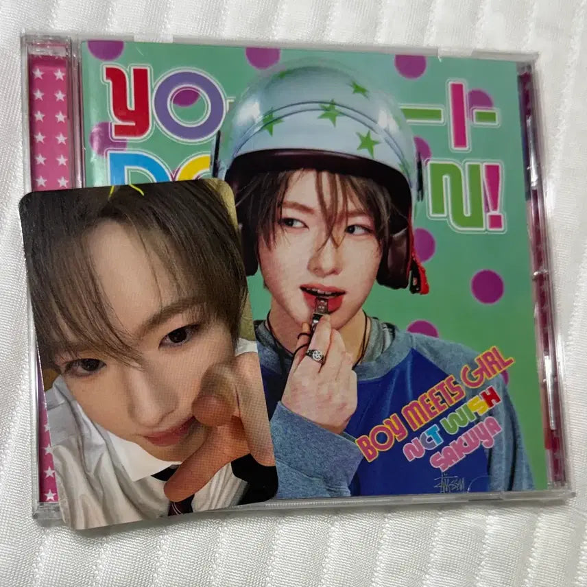 [BUNJANG] NCT WISH Sakuya Japanese Debut Album Yoiziro Yoiziro Individual Edition First Press School Uniform Photocard / 엔시티 위시 사쿠야 일본 개봉 앨범 요이돈 요이동 보및걸 개인반 초회 교복 포카 양도