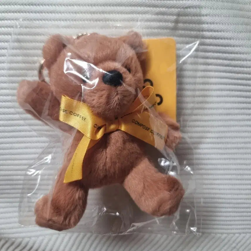 [BUNJANG] Compose Coffee BTS V Plush Doll / 컴포즈커피 한모곰 방탄소년단V Bts V 뷔