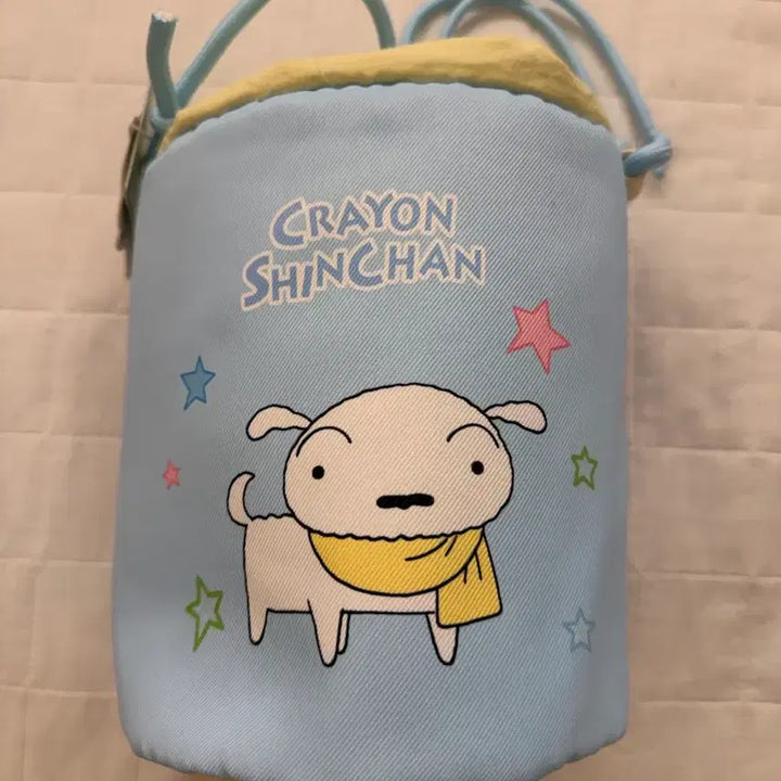 [BUNJANG] Crayon Shin-chan Shiro Lucky Pouch / 짱구는 못말려 흰둥이 복조리 파우치