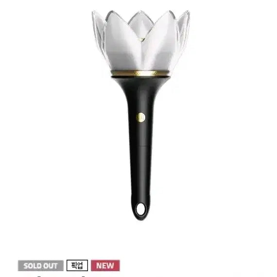 [BUNJANG] BIGBANG 20th Anniversary Official Lightstick (Sealed) / 빅뱅 20주년 공식 응원봉 미개봉