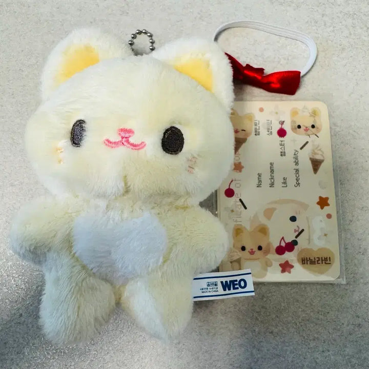 [BUNJANG] ZB1 Sung Hanbin MAKETSTAR Hamninibini Plush Doll / 제로베이스원 제베원 ZB1 성한빈 메이크스타 햄빈빈 인형