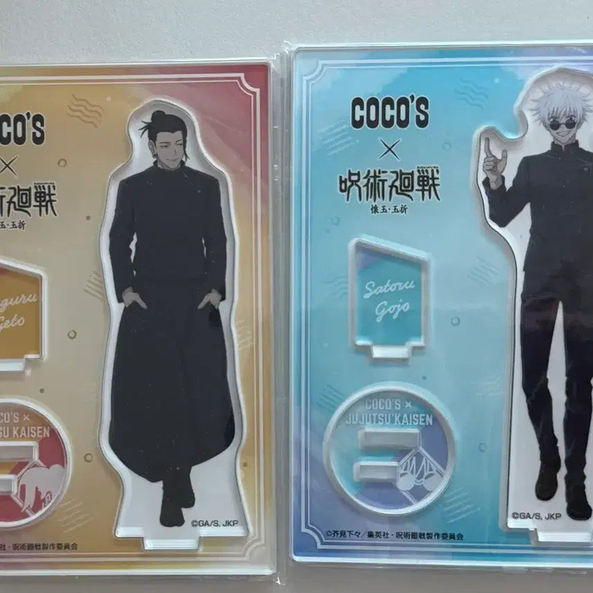 [BUNJANG] Jujutsu Kaisen Chocos x Anime Collaboration Acrylic Stand Set - Geto &amp; Gojo / 주술회전 코코스 아크릴스탠드 게토 고죠