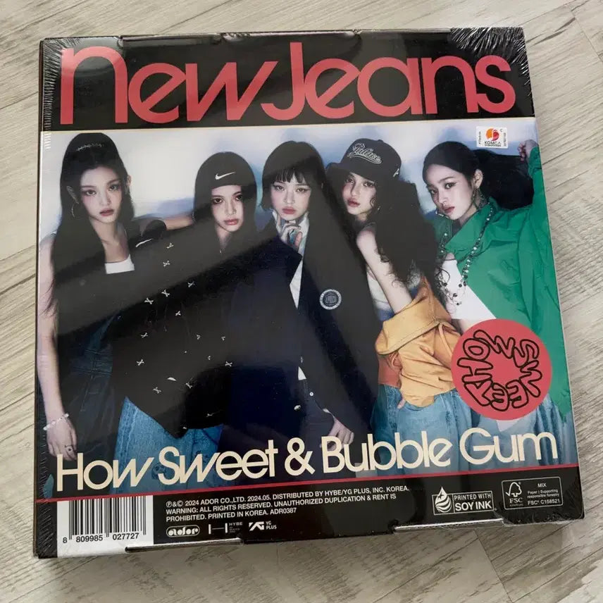 [BUNJANG] NewJeans How Sweet &amp; Bubble Gum Album (Sealed) / 뉴진스 하우스윗 앨범 미개봉