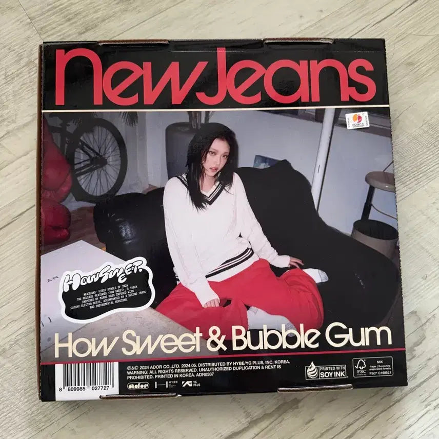 [BUNJANG] NewJeans Bunnies Club Haerin Album / 뉴진스 하우스윗 해린 앨범