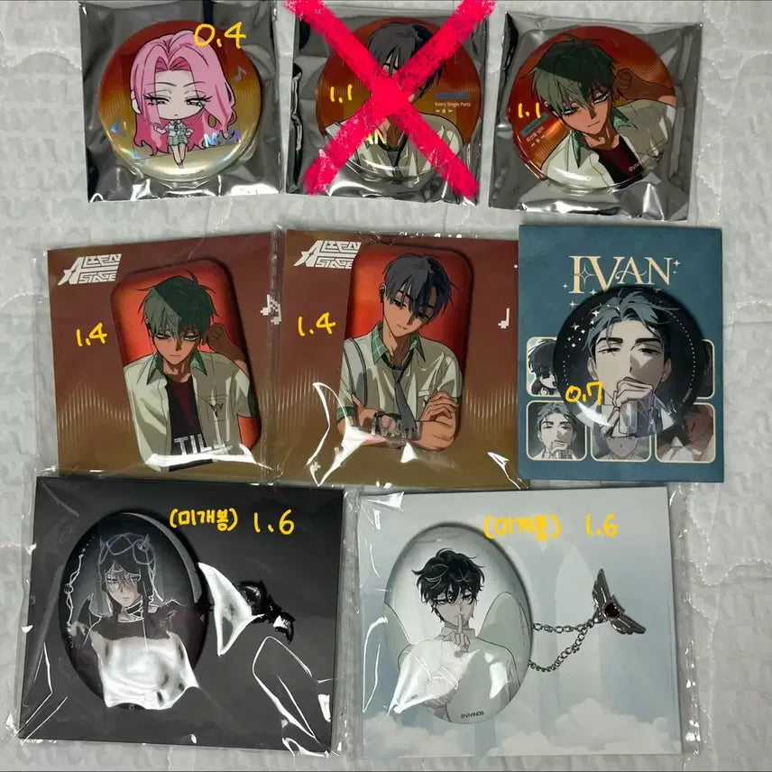 [BUNJANG] A-Stage Evan Till Can Badge / 에이스테 이반 틸 캔뱃지