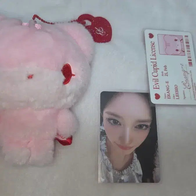 [BUNJANG] Secret Irangie Photocard / 시크릿 이랑이 판매합니다