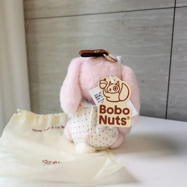 [BUNJANG] Bobonut Rabbit Plush Toy / 보보넛 토끼 인형