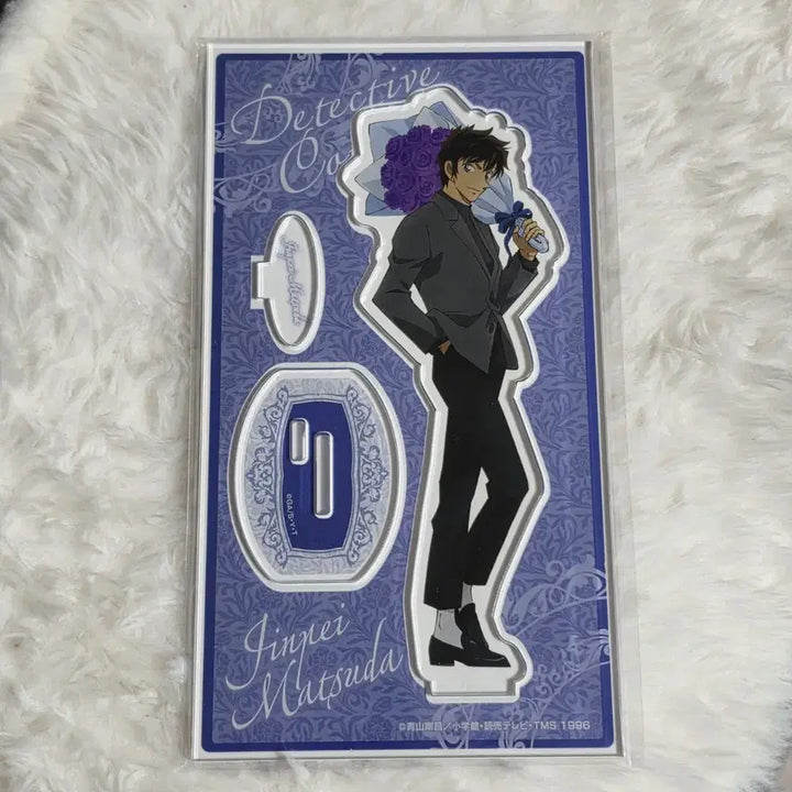 [BUNJANG] Detective Conan Matsuda Jinpei "Flower Bouquet" Acrylic Stand (Sealed) / (미개봉) 명탐정코난 마츠다 진페이 꽃다발 아크릴 스탠드