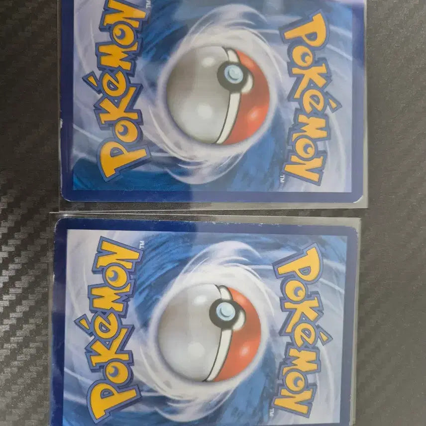[BUNJANG] Pokemon Card Glimmet Collection Bundle / 포켓몬 카드 깜까미 다수 수집한거 팔아요