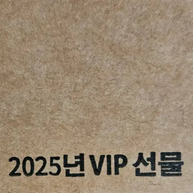 [BUNJANG] Love and Deepspace 2025 VIP Box / 러브앤딥스페이스 2025년 VIP box 럽딥