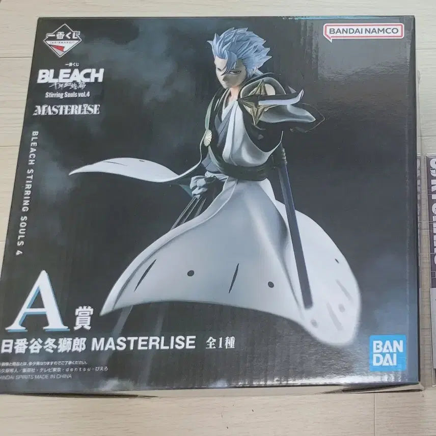 [BUNJANG] Bleach Ichigo Hitsugaya A Prize Ichiban Kuji Figure / 개봉양품)블리치 제일복권 A상 히츠가야 토시로 팝니다