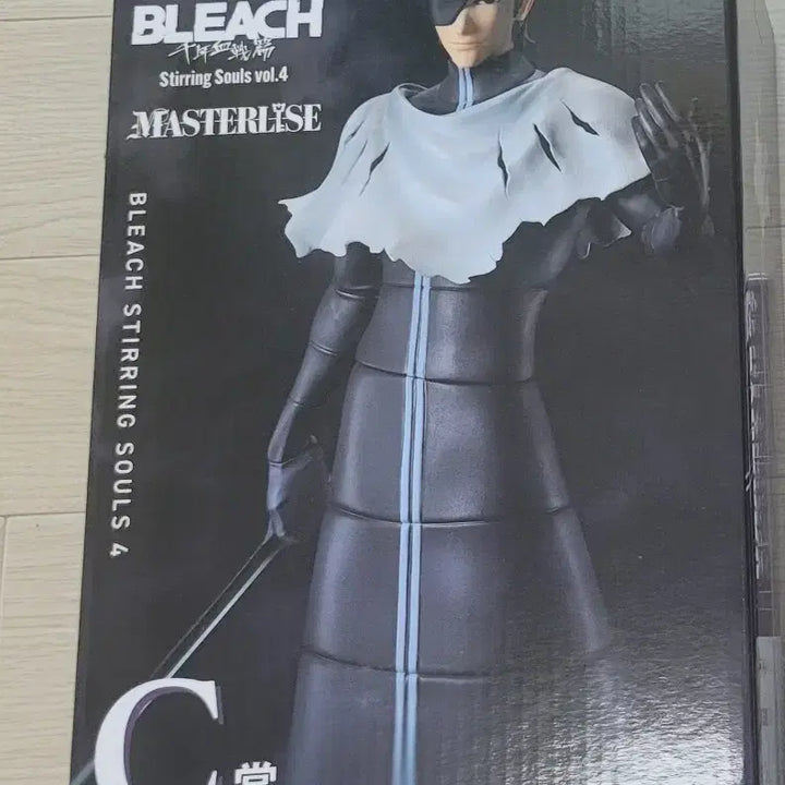 [BUNJANG] Bleach Ichiban Kuji Prize C Aizen Sousuke Figure / 개봉양품)블리치 제일복권 C상 아이젠 소스케 팝니다