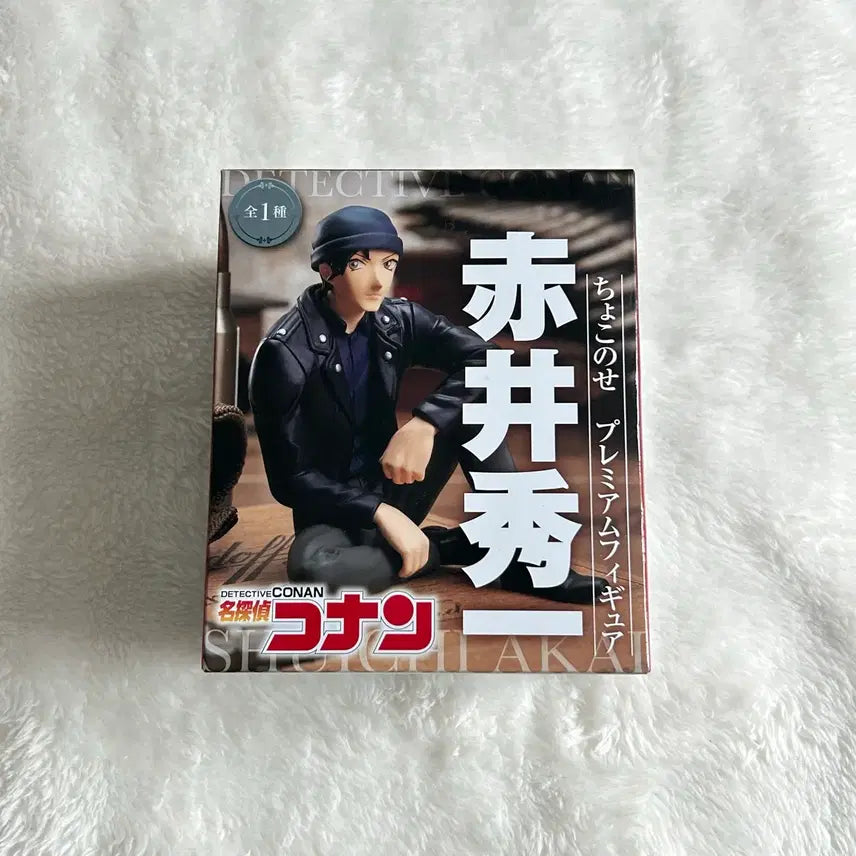 [BUNJANG] Detective Conan Shuichi Akai Noodle Stopper Figure / 명탐정코난 아카이 슈이치 피규어 쵸코노세 초코노세 누들스토퍼