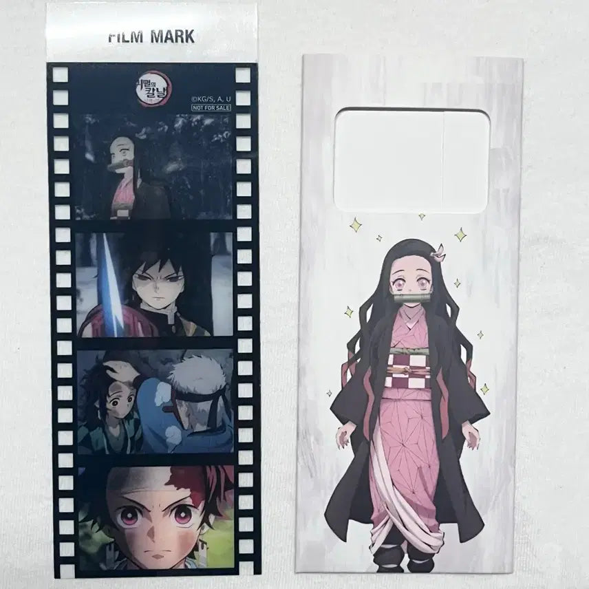 [BUNJANG] Demon Slayer: Kimetsu no Yaiba Film / 귀멸의 칼날 필름