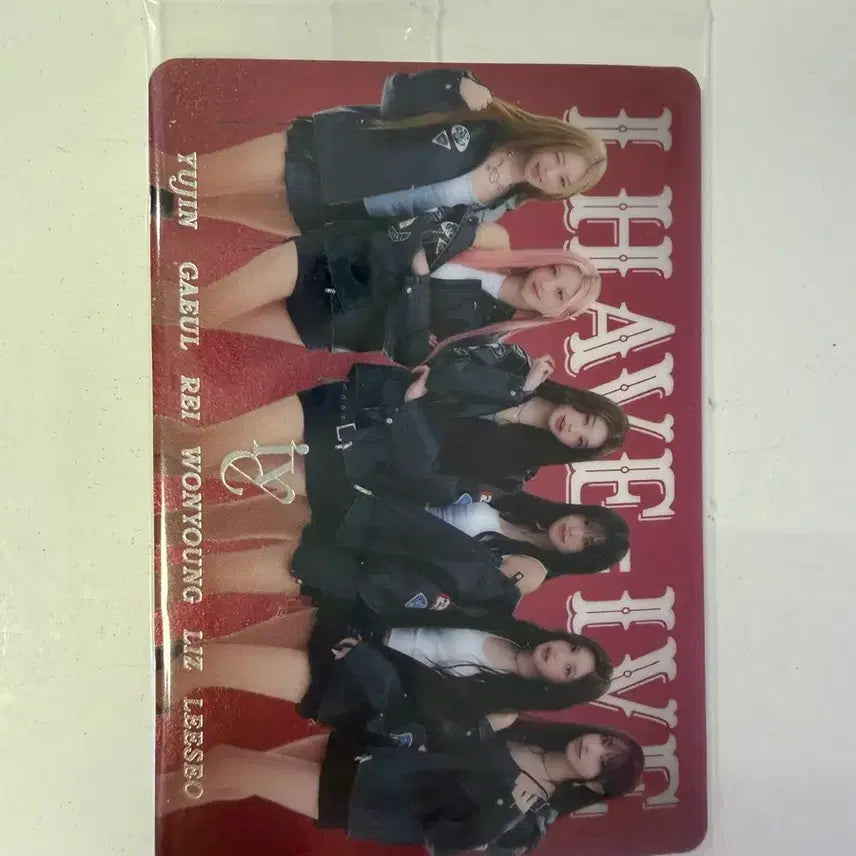 [BUNJANG] IVE Bandai Japan Weverse 2 Rare Card / (현물) 아이브 일본 반다이 웨하스2 레어카드 판매합니다.