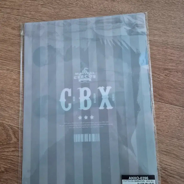 [BUNJANG] EXO CBX Chen, Baekhyun, Xiumin Photobook Clear File Set / 엑소 화보 클리어 파일 2종