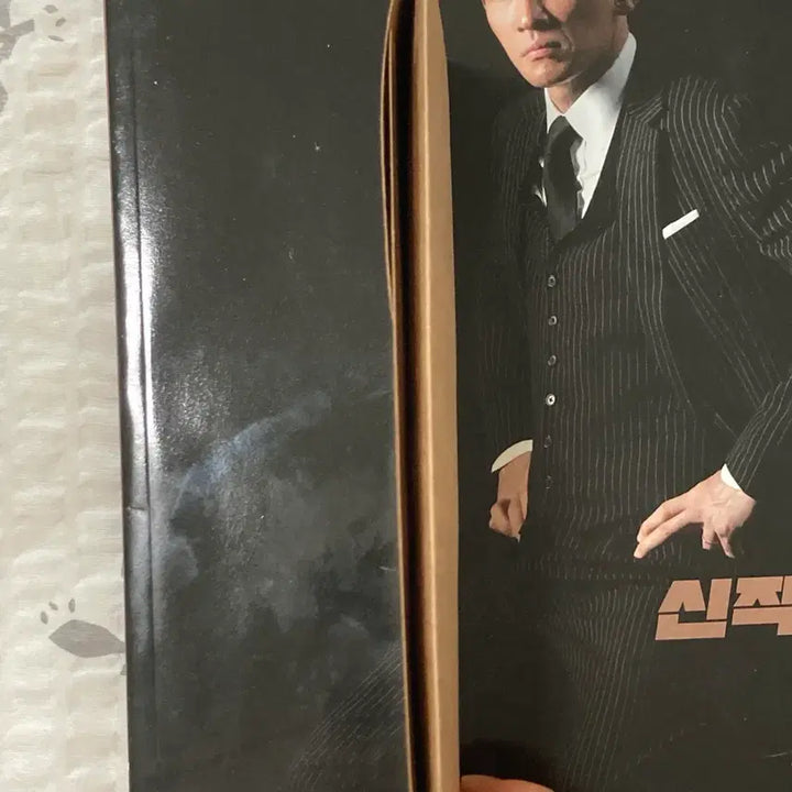[BUNJANG] Cine21 Issue 1389 Hwang Jung-min Cover + Hope Film Special / 씨네21 1389호 황정민 표지+[구김o]호프ttt