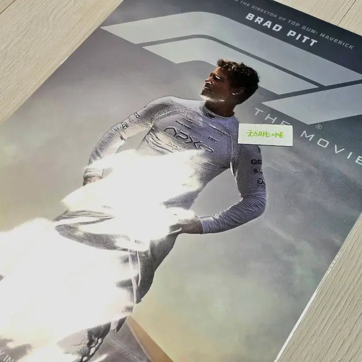 [BUNJANG] F1 The Movie Original Poster (A3) / [전용박스포장]영화 F1더무비 포스터(A3), 에프원 포스터 브래드피트