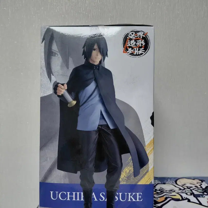 [BUNJANG] Naruto Next Generations Uchiha Sasuke Figure / 나루토 넥스트 제너레이션즈 우치하 사스케 피규어
