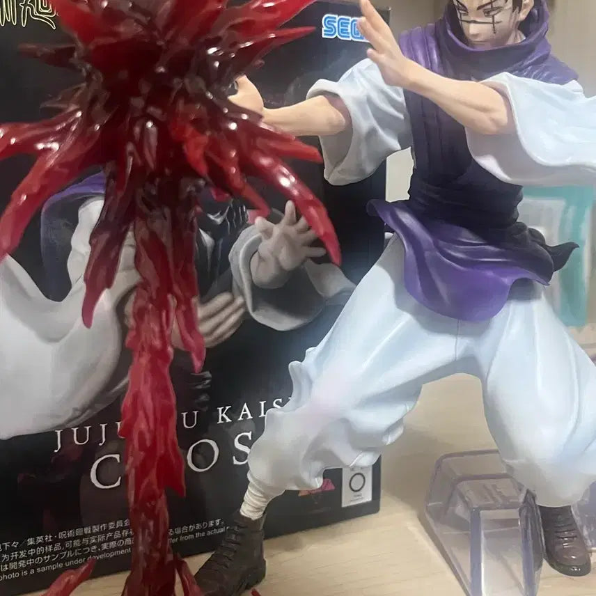 [BUNJANG] Choushou Figure / 쵸쇼우 피규어