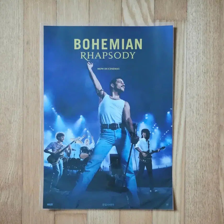 [BUNJANG] Bohemian Rhapsody A3 Poster / 보헤미안 랩소디 광음 A3 포스터