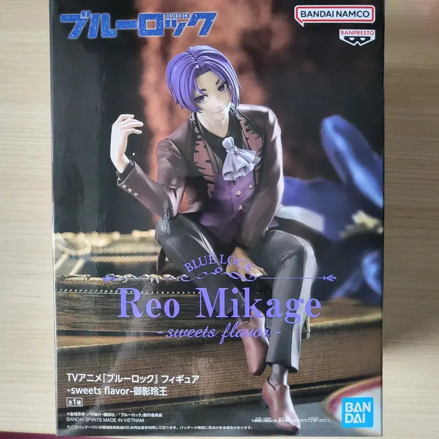 [BUNJANG] Blue Lock Mikage Reo Noodle Stopper Figure / 블루록 미카게 레오 누들스토퍼 피규어