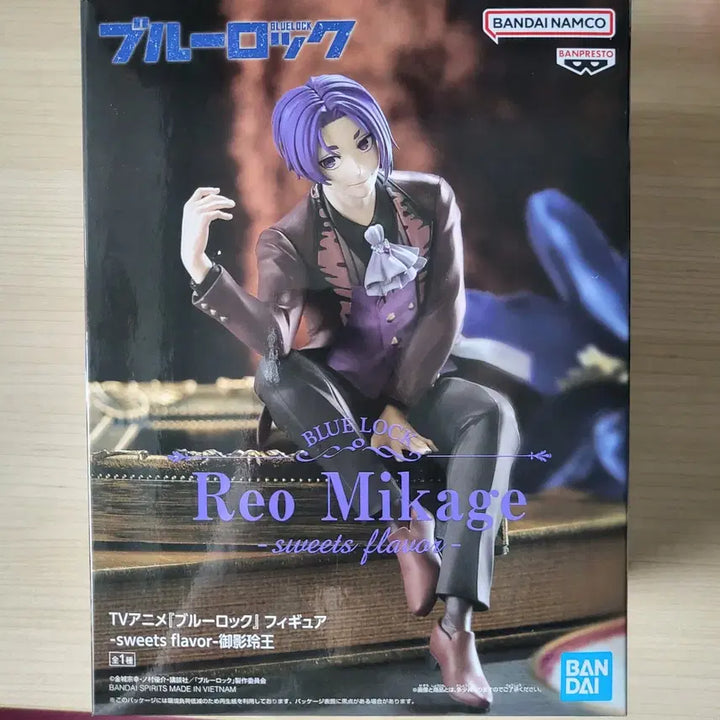 [BUNJANG] Blue Lock Mikage Reo Noodle Stopper Figure / 블루록 미카게 레오 누들스토퍼 피규어
