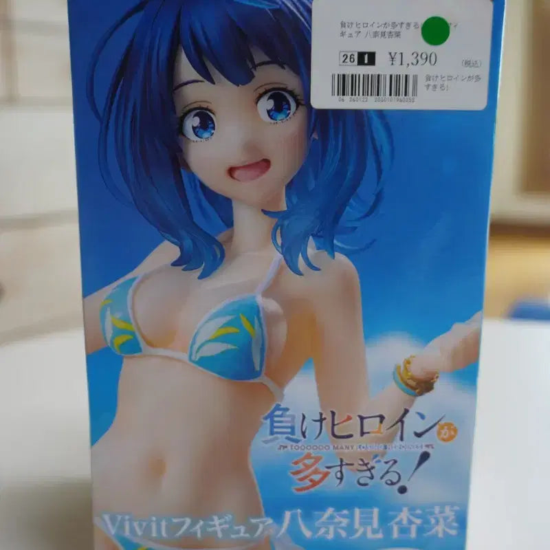 [BUNJANG] Yanami Anna Vivit Swimsuit Figure / 야나미 안나 시스템서비스 vivit 수영복 피규어 판매합니다