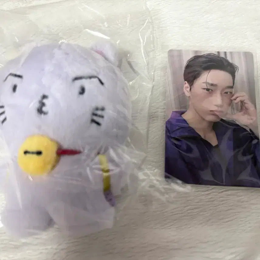 [BUNJANG] ATEEZ San PLUSH 2026 Ver. / 에이티즈 산 PLUSH 2026 Ver.