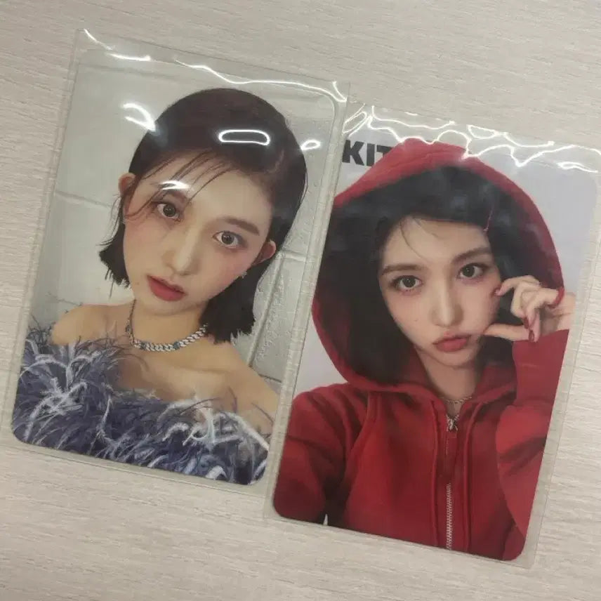[BUNJANG] IVE Gaeul Love Dive Photocard / 아이브 가을 포카 러브다이브