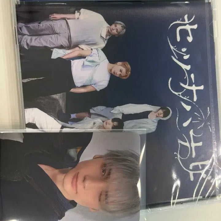 [BUNJANG] TXT The Name Chapter: FREEFALL Standard Edition Album (Sealed) with Huening Kai Everline Lucky Draw Photocard / 세츠하나비 스탠다드 미개봉앨범 팝니다 에버라인 휴닝카이 럭드 덤