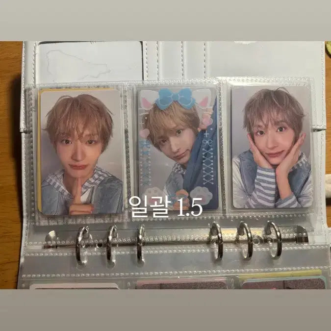 [BUNJANG] Kickflip Photocard Gyuhun Donghwa / 킥플립 포카 양도 계훈 동화