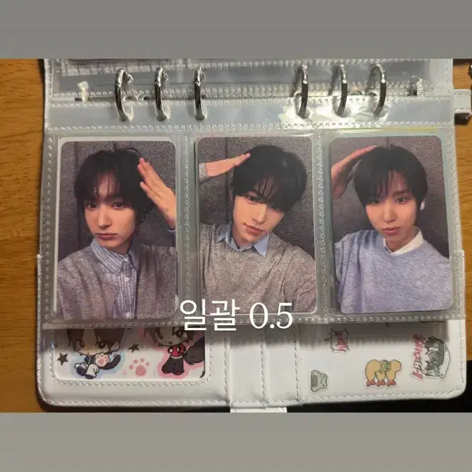 [BUNJANG] Kickflip Photocard Gyuhun Donghwa / 킥플립 포카 양도 계훈 동화