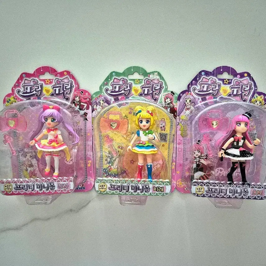 [BUNJANG] Pripara Mini Doll Solami Smile Set Lala Mirei Sophie (Sealed) / <미개봉> 프리파라 미니돌 솔라미 스마일 세트 라라 미래 소피