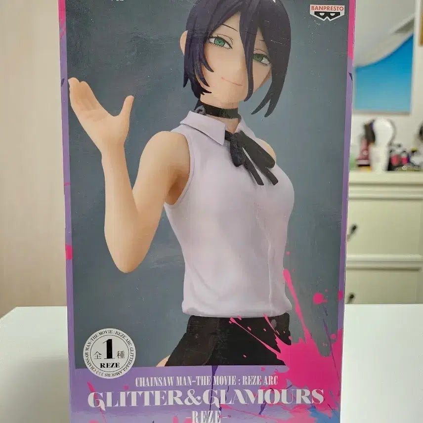 [BUNJANG] Chain Saw Man Bandai Namco GLITTER&amp;GLAMOURS Reze Figure (Japanese Authentic) / 새상품)체인소맨 반다이남코 GLITTER&amp;GLAMOURS 레제 피규어 일본정품