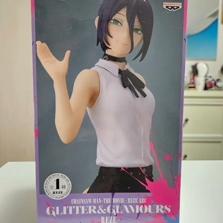 [BUNJANG] Chain Saw Man Bandai Namco GLITTER&amp;GLAMOURS Reze Figure (Japanese Authentic) / 새상품)체인소맨 반다이남코 GLITTER&amp;GLAMOURS 레제 피규어 일본정품
